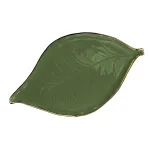 Large green ceramic tray with gold trim, 48x27cm, Foglie Oro by Arcucci