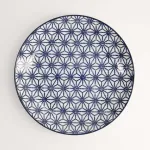 Nippon Blue Plate 20.6x2.2cm Star Set of 3 Round Porcelain Plates