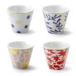 Set of 4 Abracadabra Porcelain Tumblers with Gold Details by Bitossi Home