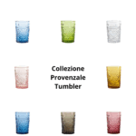 Provençal Tumbler Collection